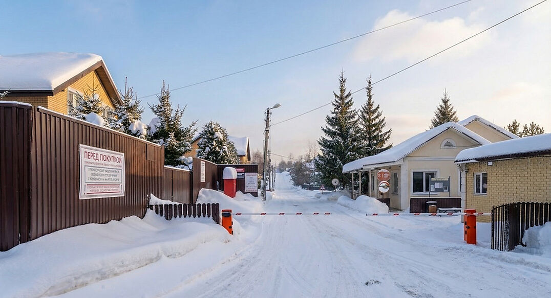 Старый Свет