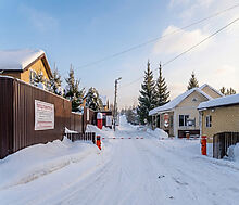 Старый Свет