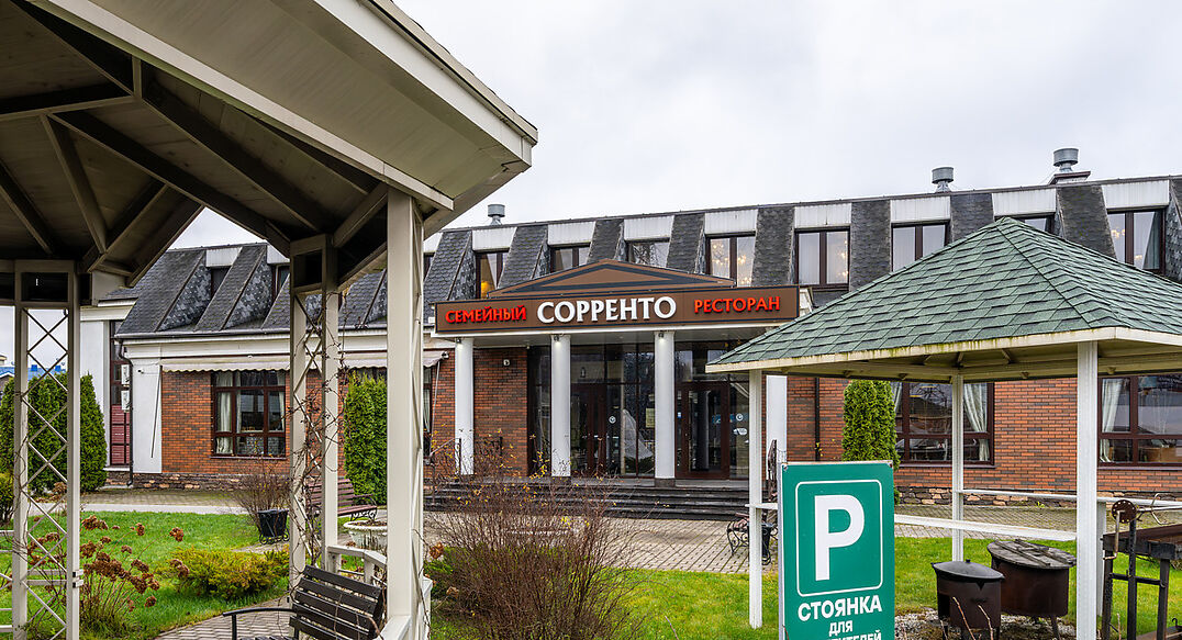 Клубная резиденция Ангелово