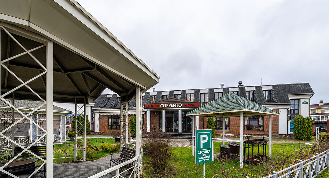 Клубная резиденция Ангелово