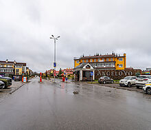 Таунхаус под ключ в КП Ангелово