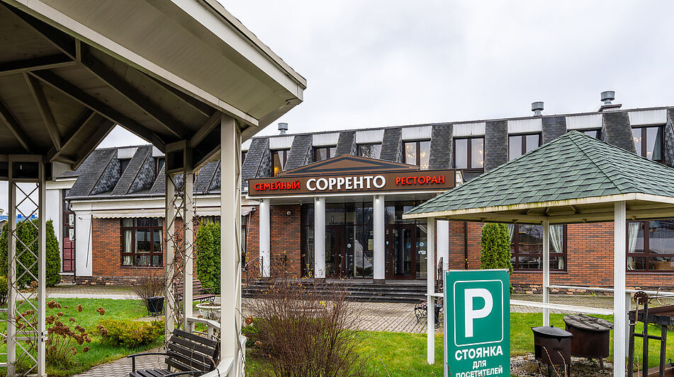 Таунхаус под ключ в КП Ангелово