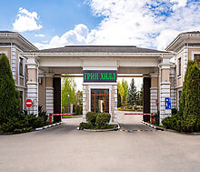 Готовый дом в КП Грин Хилл