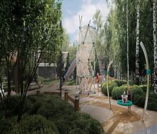 Кристал Форест