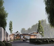 Кристал Форест