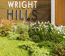 Дом в КП Райт Хиллс