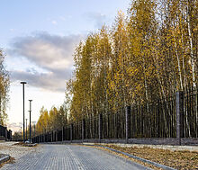 Участок в КП Кристалл Истра