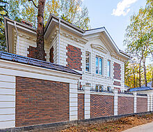 Монплезир-Переделкино