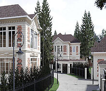 Монплезир-Переделкино