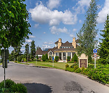 Дом без отделки в Агаларов Эстейт