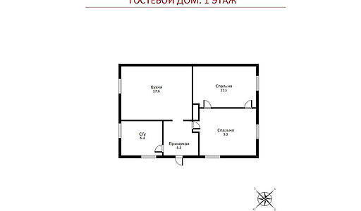 Дом в современном стиле в Ивакино
