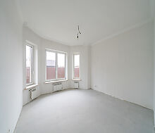 Дом White Box в Беляниново