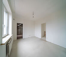 Дом White Box в Беляниново