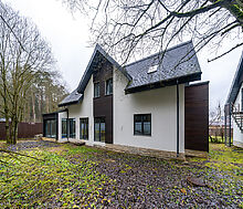 Новый дом в Юсоповские сады