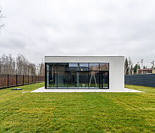 Одноэтажный дом в Пестово Лайф