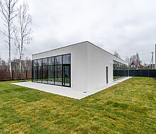 Одноэтажный дом в Пестово Лайф