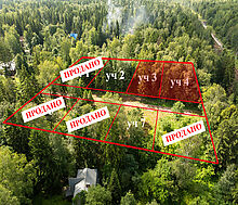 Лесной участок в КП Станция ЛЕТО