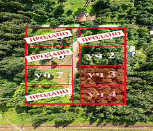 Лесной участок в КП Станция ЛЕТО