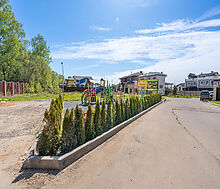 Клязьминский парк