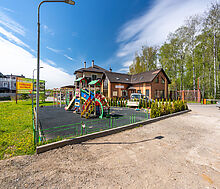 Клязьминский парк