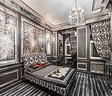 Таунхаус на большом участке