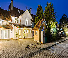 Таунхаус на большом участке