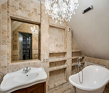 Таунхаус на большом участке