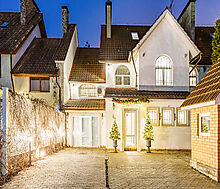 Таунхаус на большом участке