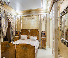 Таунхаус на большом участке