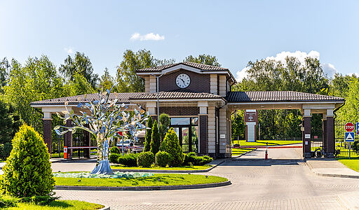 Дом у Озера.