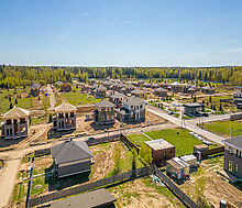 Рига Фэмили