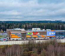 Ильинские сады