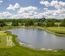 Квартира в Гольф-Клубе Пестово