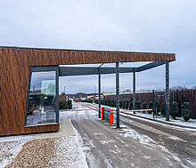 Рузские дачи