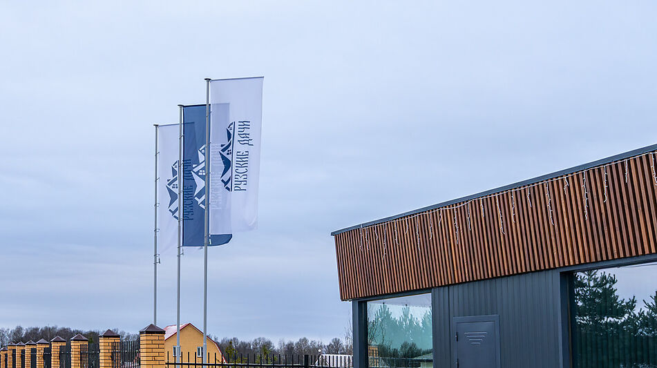 Дом у воды в КП Рузские дачи