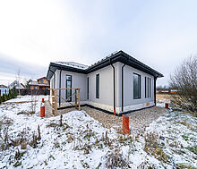 Дом у воды в КП Рузские дачи