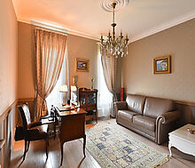 Новый дом в аренду