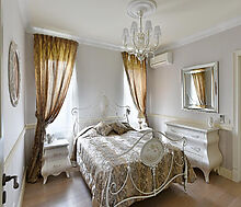 Новый дом в аренду