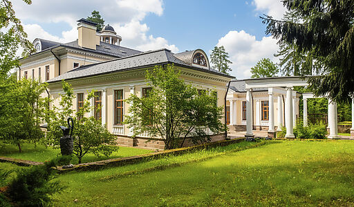 Классический особняк в Николино