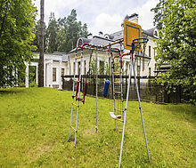 Классический особняк в Николино