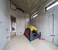 Современный дом в Витенево