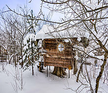 Уникальный дом в КП Новорижский