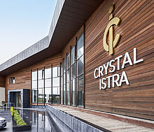 Дом в КП Кристал Истра