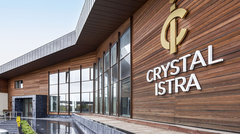 Дом в КП Кристал Истра