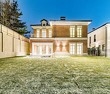 Готовый дом в КП Шульгино