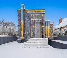 Стильный дом в КП Усово Плюс