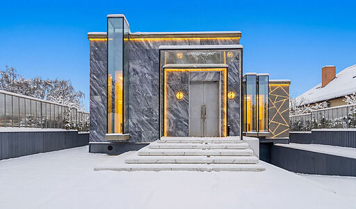 Стильный дом в КП Усово Плюс