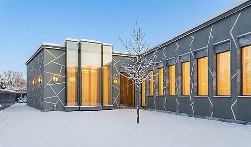 Стильный дом в КП Усово Плюс