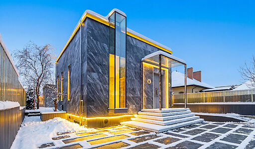 Стильный дом в КП Усово Плюс