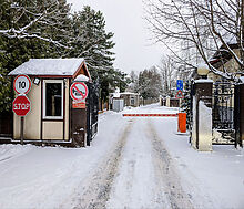 Стильный дом в КП Усово Плюс